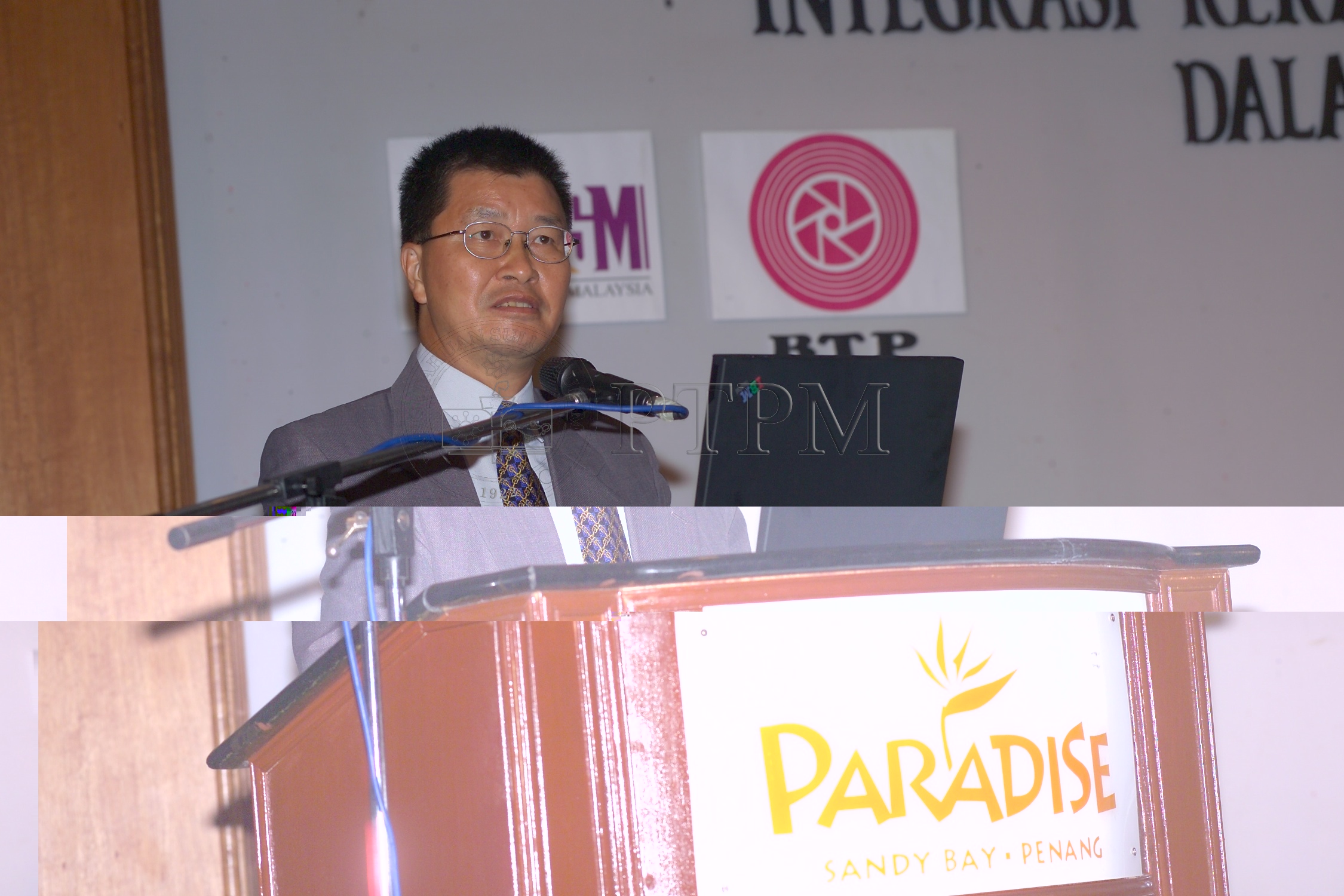 PTPM 04 18 ptpm D8XZ2324